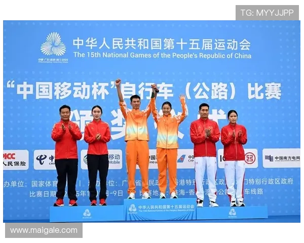 张好实力夺冠全运会公路自行车女子个人计时赛展现巾帼风采 张好实力夺冠全运会公路自行车女子个人计时赛展现巾帼风采