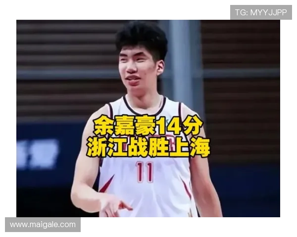 余嘉豪砍下18分9篮板浙江全运男篮战胜山东全运男篮晋级小组赛 余嘉豪砍下18分9篮板浙江全运男篮战胜山东全运男篮晋级小组赛